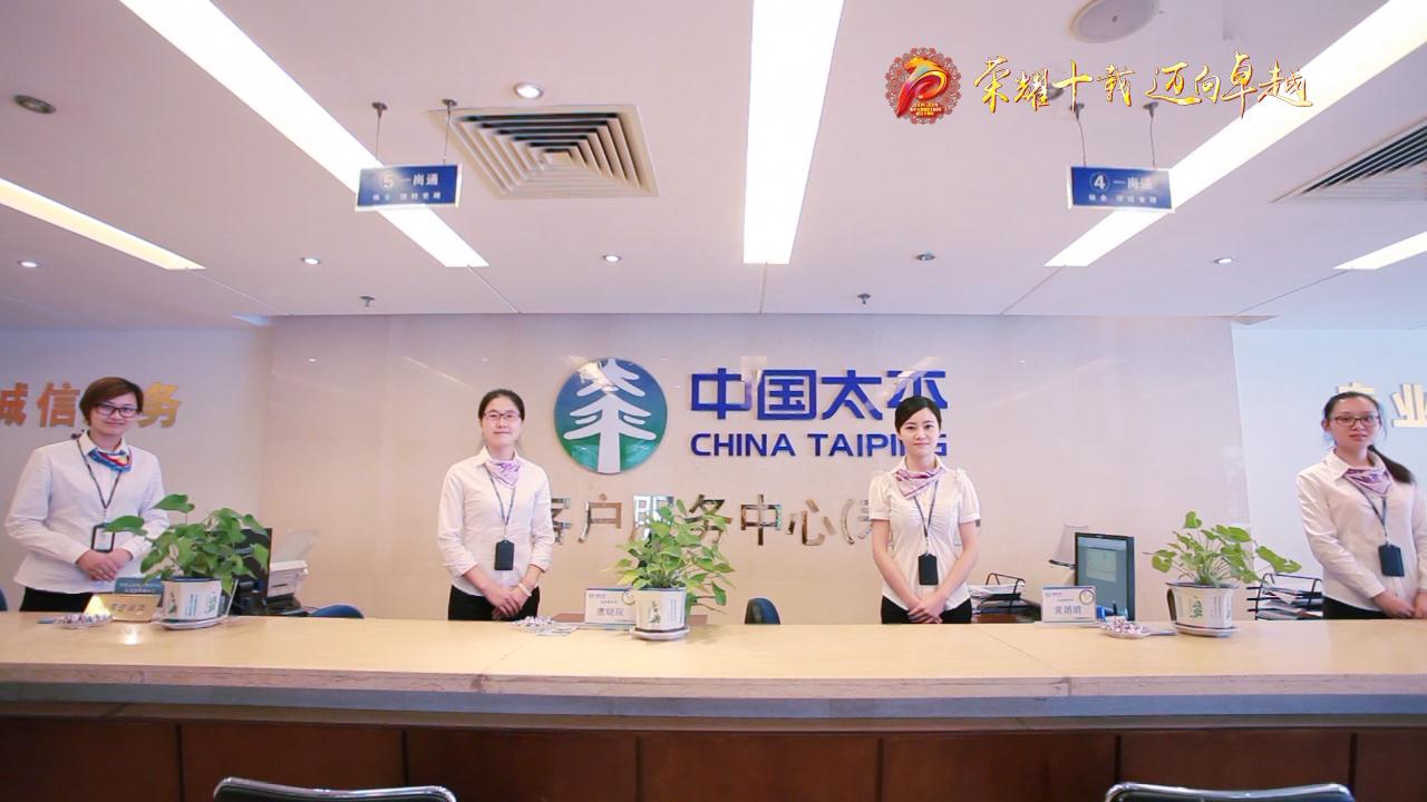 &#27431;&#23453;&#23448;&#26041;&#31471;&#24179;&#21488;&#45;&#27431;&#23453;&#40;&#20013;&#22269;&#41;