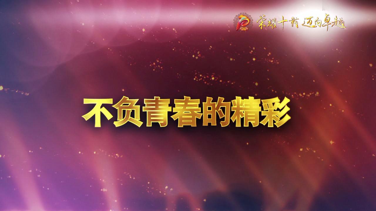 &#27431;&#23453;&#23448;&#26041;&#31471;&#24179;&#21488;&#45;&#27431;&#23453;&#40;&#20013;&#22269;&#41;